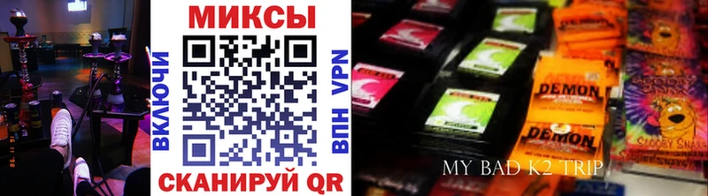 БУТИРАТ Butirat  кракен онион  Тбилисская 