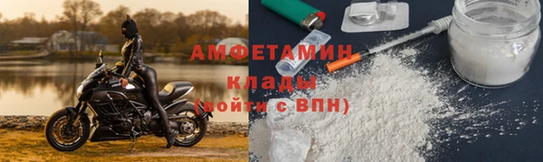 apvp Усинск