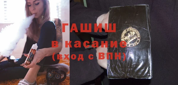 а пвп мука Наволоки