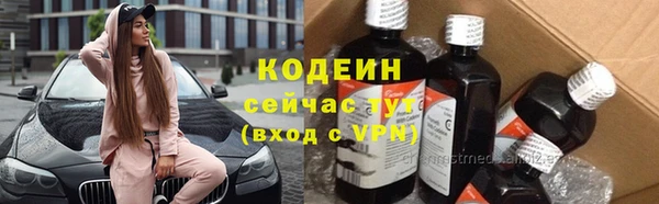 МДПВ Надым