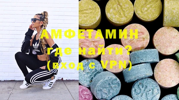 a pvp Абинск