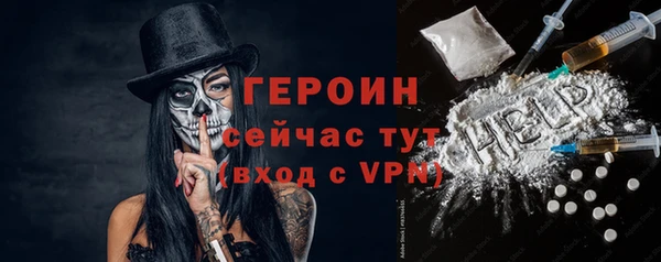 а пвп мука Наволоки