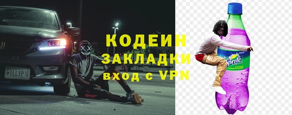МДПВ Надым