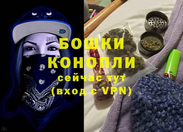 jwh Горняк