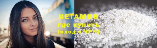 apvp Усинск
