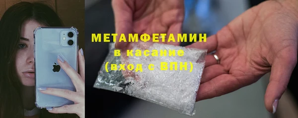 a pvp Абинск