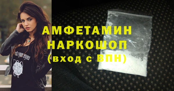 a pvp Абинск