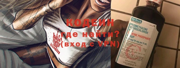 бутик Навашино