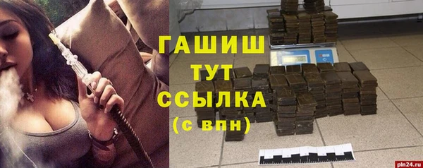 а пвп мука Наволоки