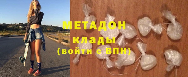 a pvp Абинск