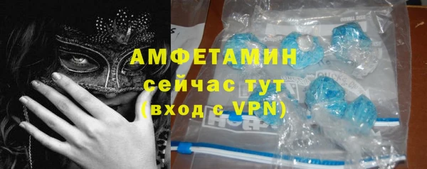 a pvp Абинск
