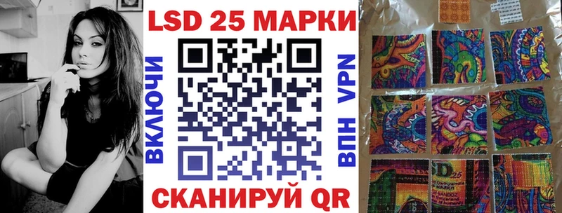 сайты даркнета какой сайт  Тбилисская  Наркотические марки 1,8мг  закладки 